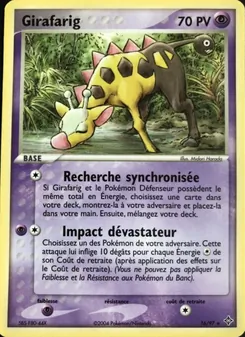 Girafarig