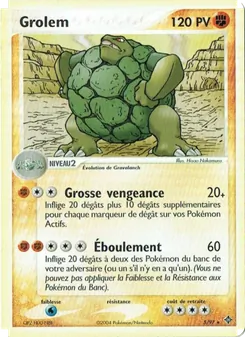Grolem