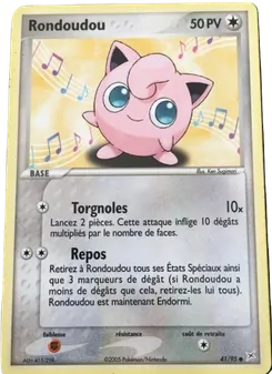 Rondoudou