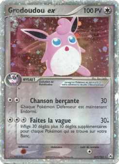 Grodoudou ex