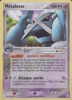 Métalosse