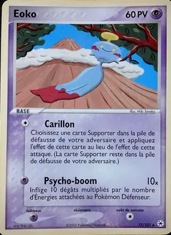 Éoko