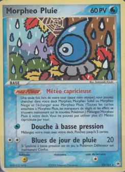 Morpheo Pluie