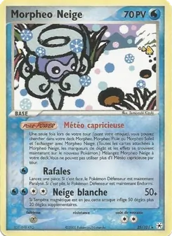 Morpheo Neige