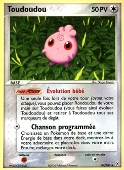 Toudoudou