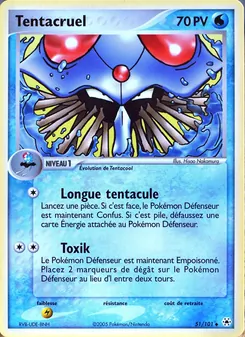 Tentacruel