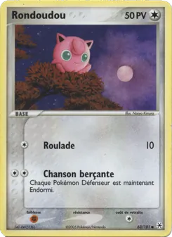 Rondoudou