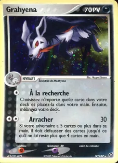 Grahyèna