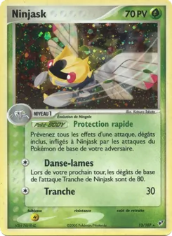 Ninjask