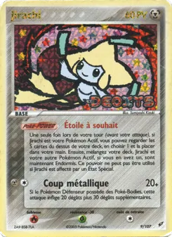 Jirachi