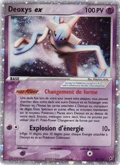 Deoxys ex
