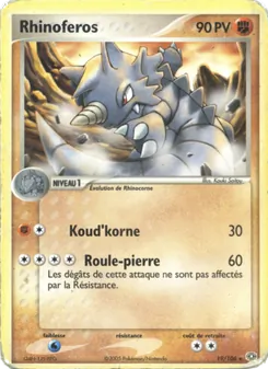 Rhinoféros