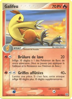 Galifeu