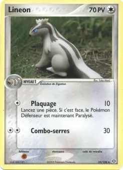 Linéon