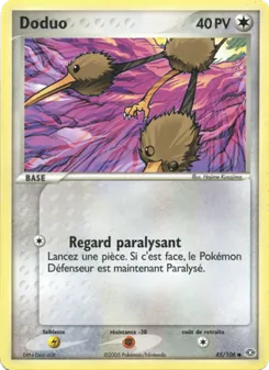 Doduo