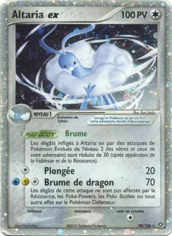 Altaria ex