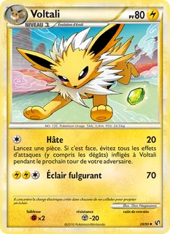 Voltali
