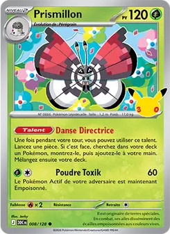 Prismillon