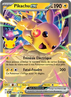 Pikachu-ex