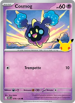 Cosmog