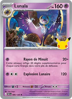 Lunala