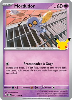 Mordudor