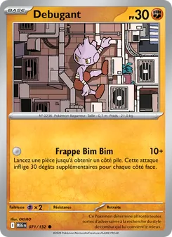 Débugant
