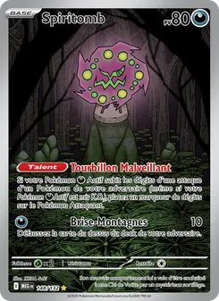Spiritomb