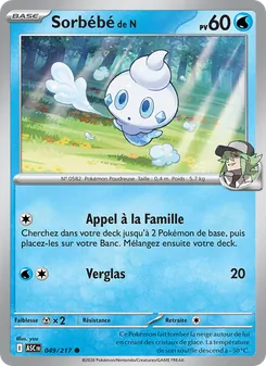 Sorbébé de N