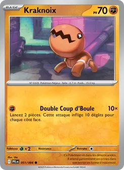 Kraknoix