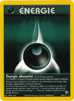 Énergie obscurité