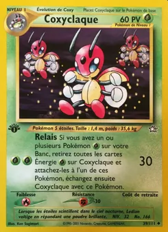 Coxyclaque