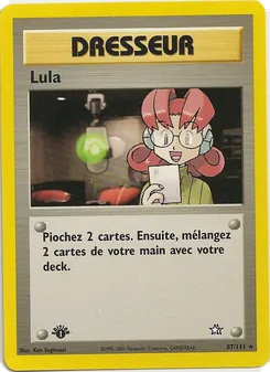 Lula