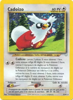 Cadoizo