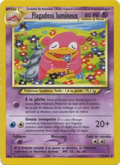 Flagadoss lumineux