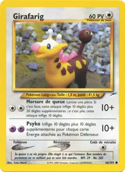 Girafarig