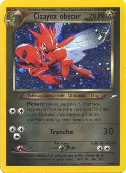 Cizayox obscur