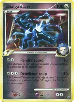 Dialga G