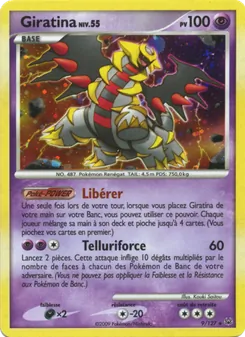 Giratina