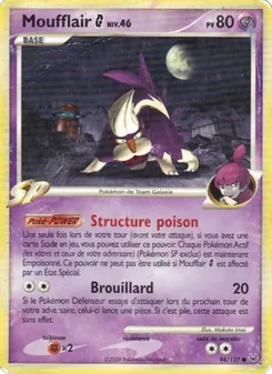 Moufflair G