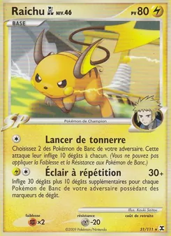 Raichu GL Niv. 46