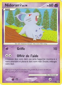 Nidoran♀ Niv. 14
