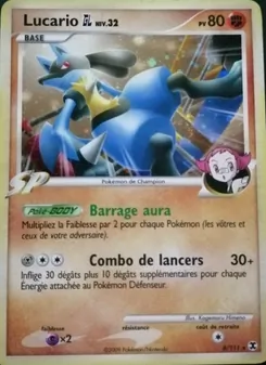 Lucario GL Niv. 32