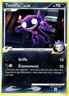 Tenefix G