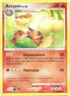 Arcanin