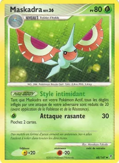 Maskadra