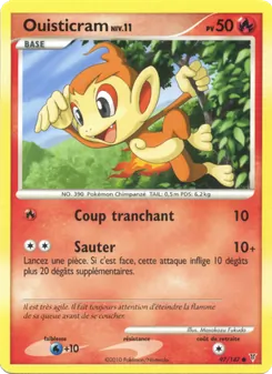 Ouisticram