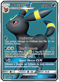 Noctali GX