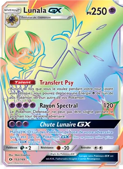 Lunala GX