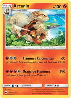 Arcanin